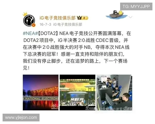 IG战队技术革新引发热议CSGO赛场新格局的探索与挑战